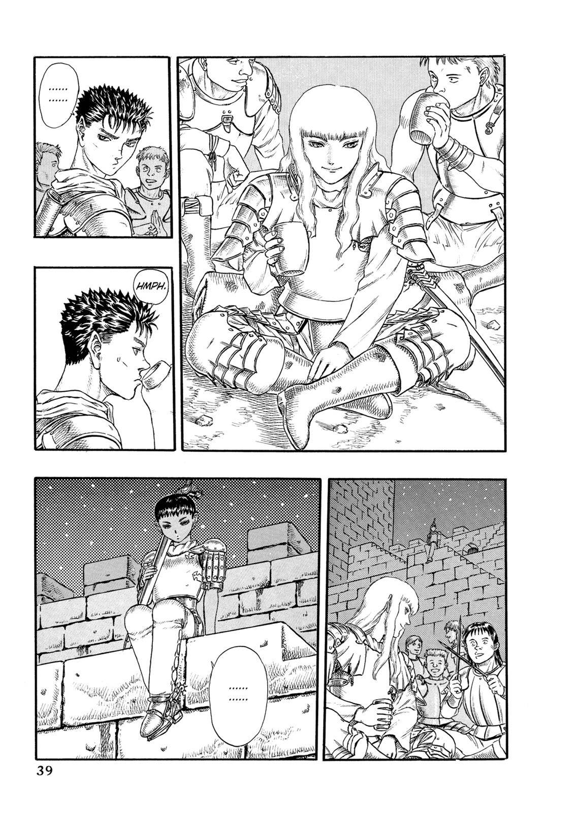 Berserk Chapter 0.15 40