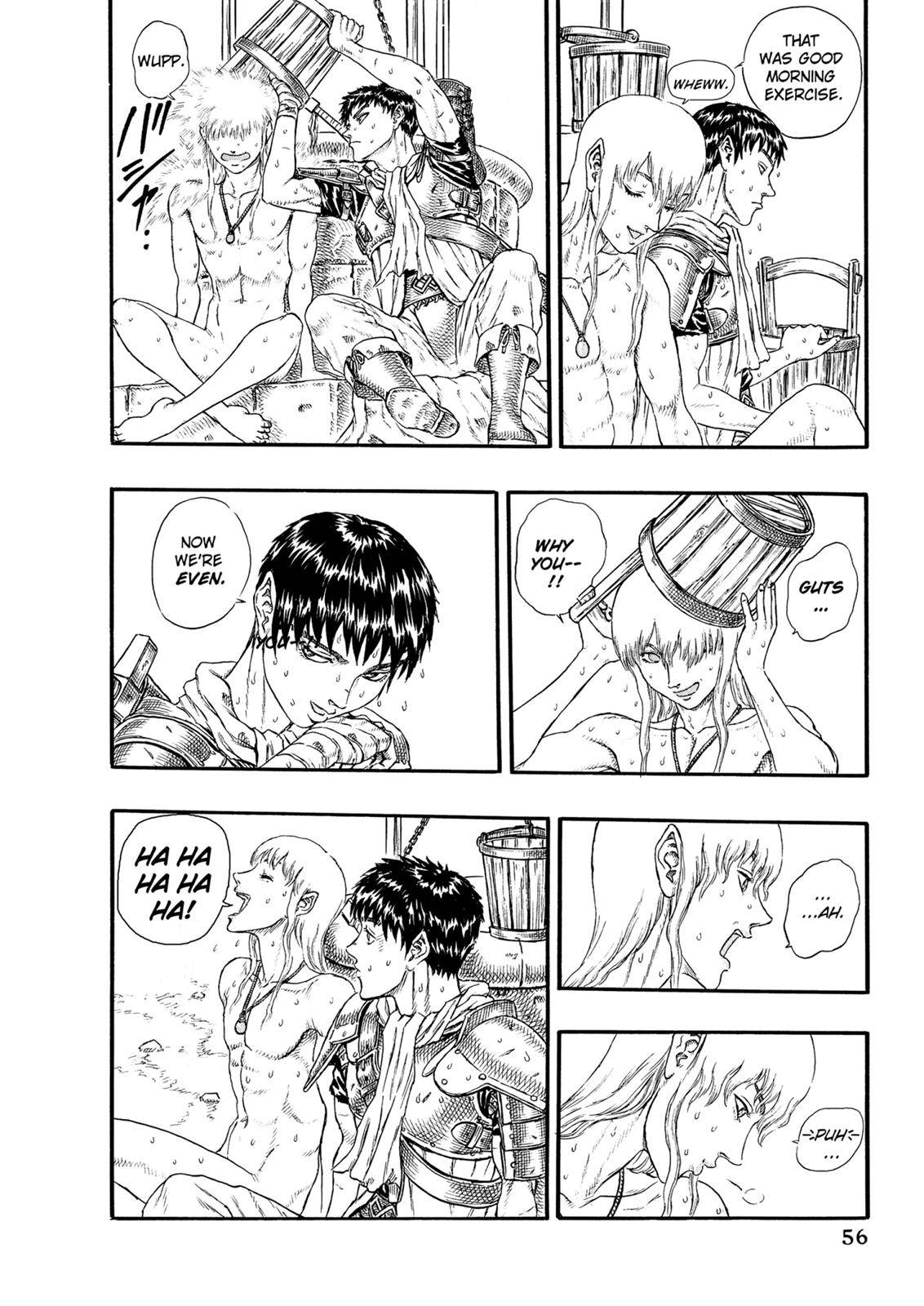 Berserk Chapter 0.16 15