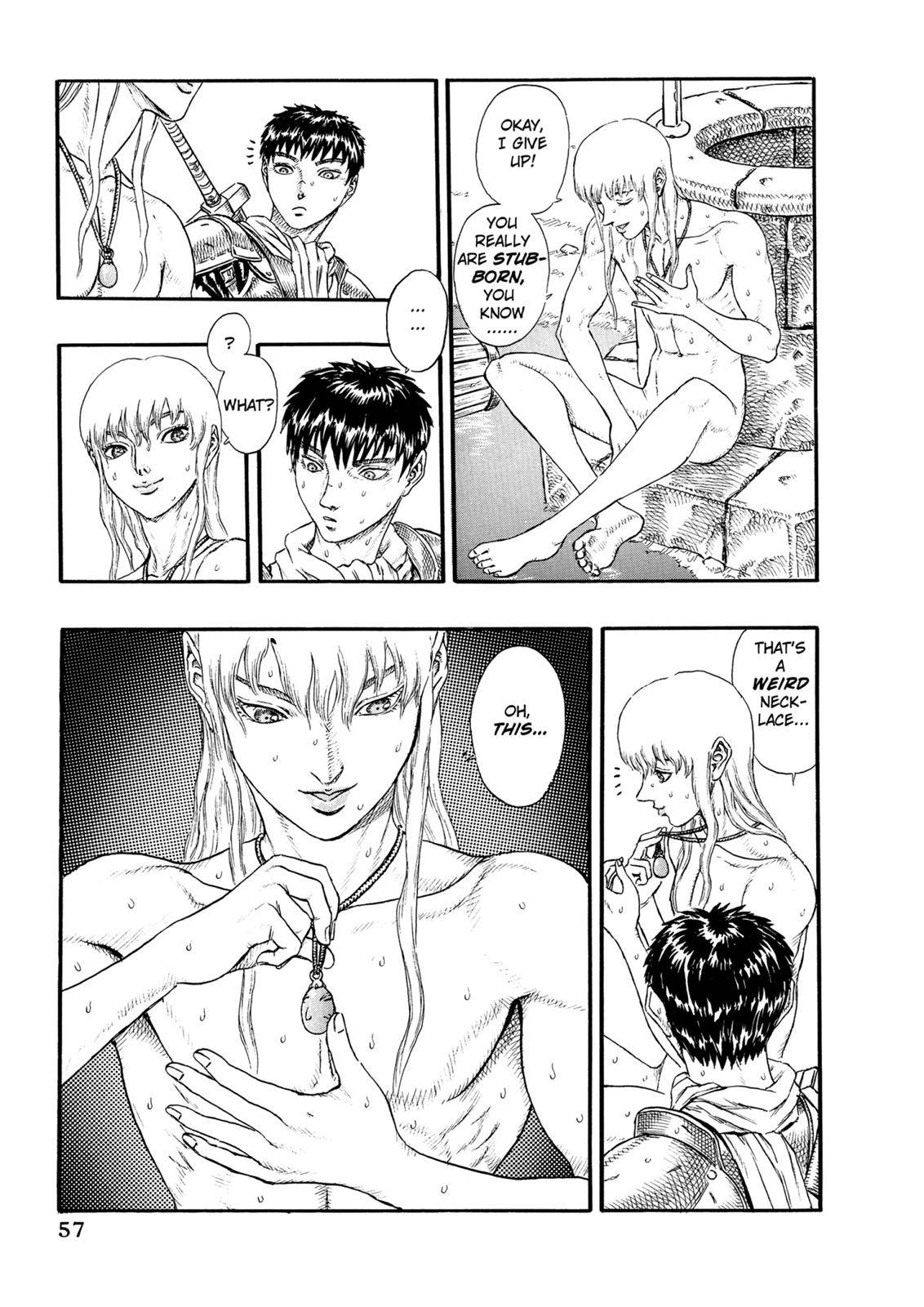 Berserk Chapter 0.16 16