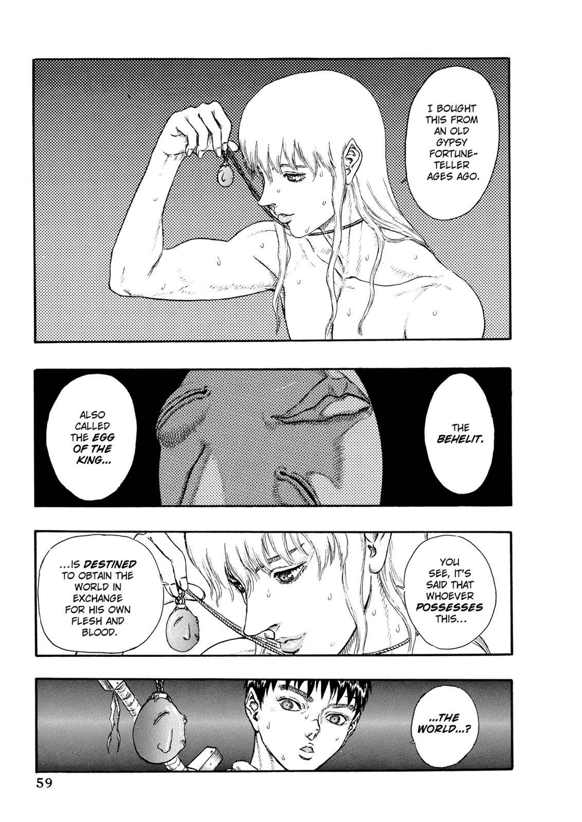 Berserk Chapter 0.16 18