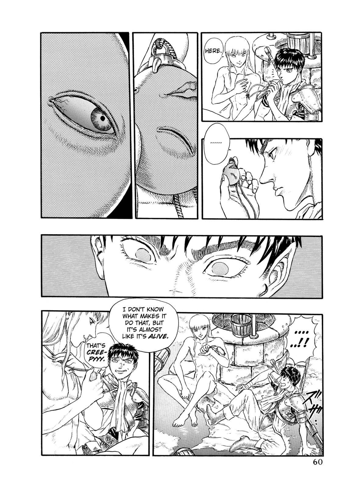Berserk Chapter 0.16 19