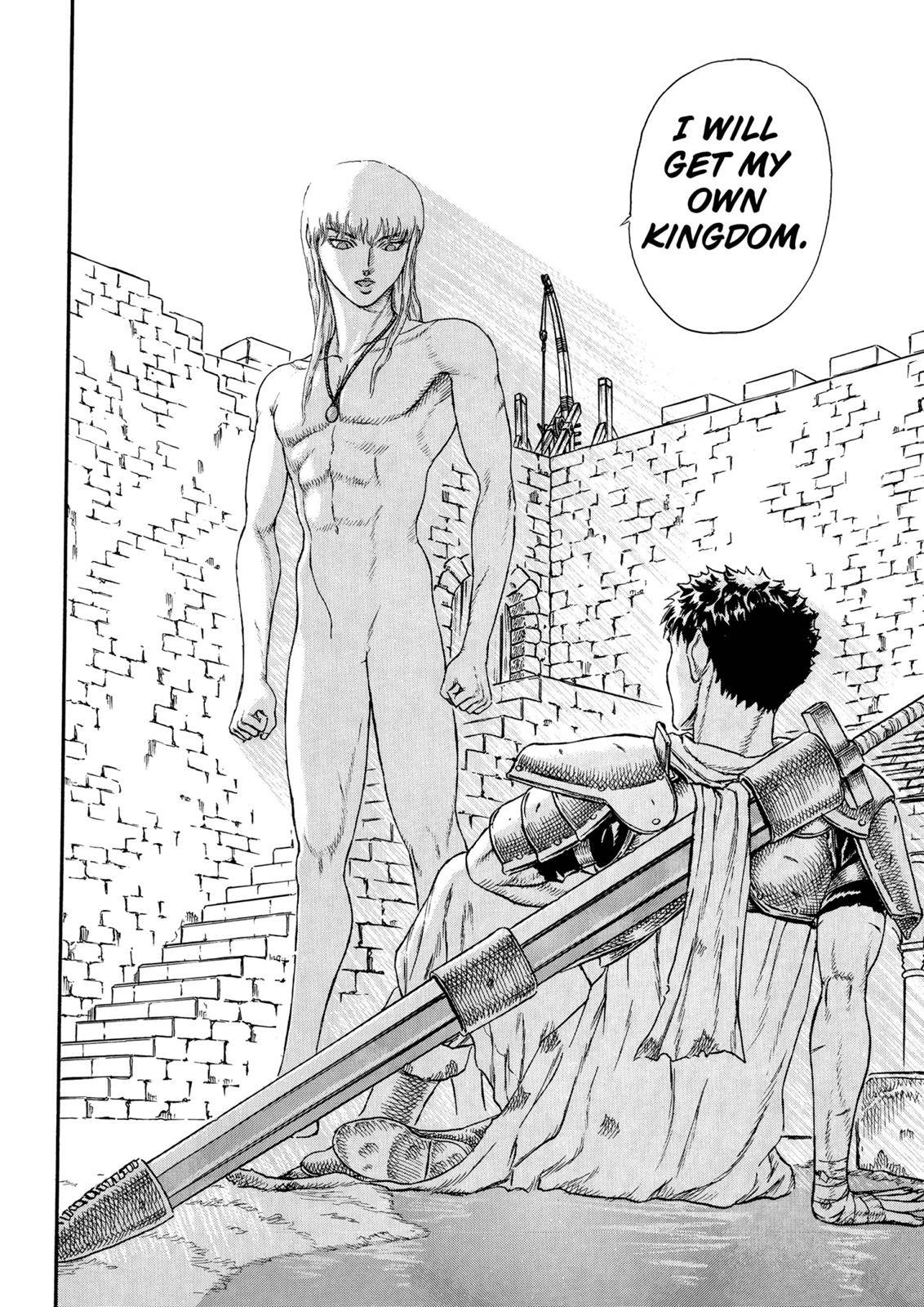 Berserk Chapter 0.16 23