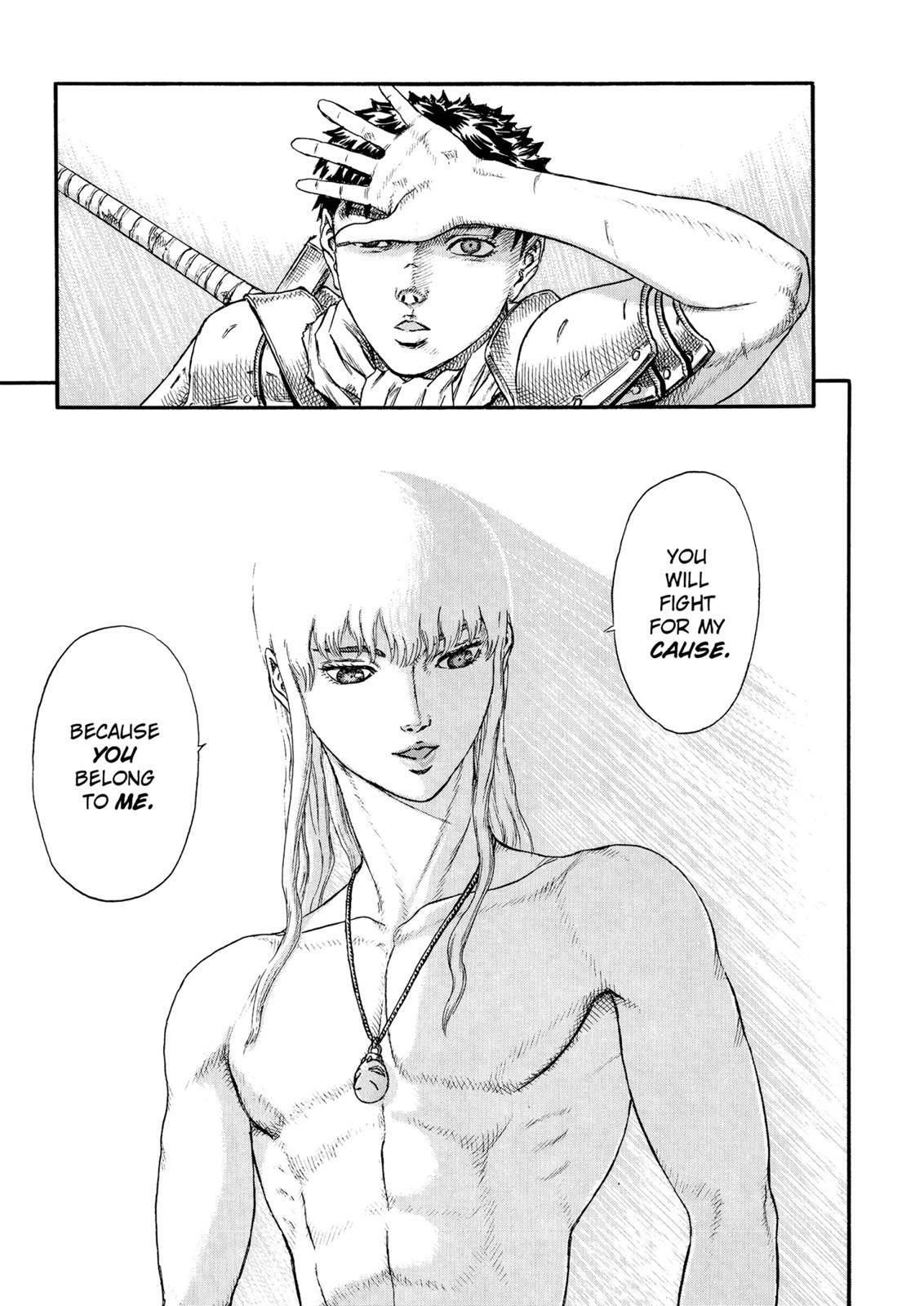 Berserk Chapter 0.16 24