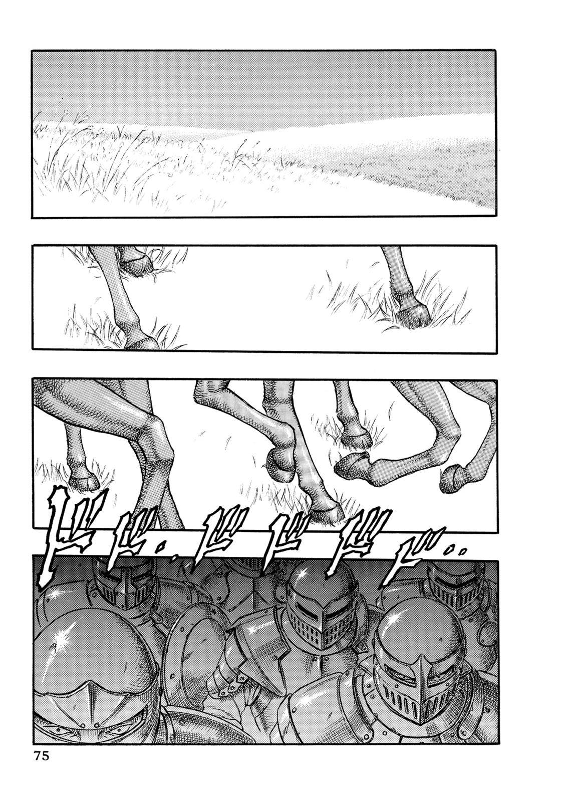 Berserk Chapter 0.16 34