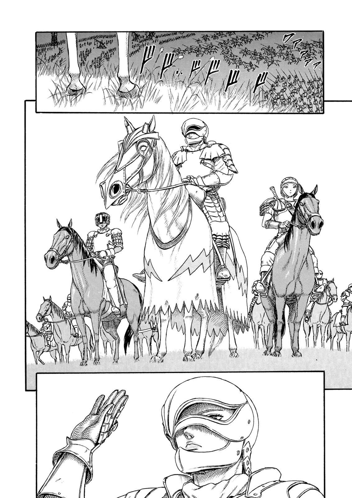 Berserk Chapter 0.16 36
