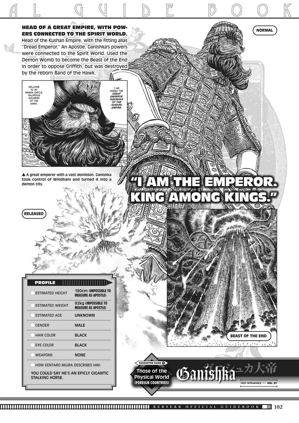 Berserk Chapter 350.5 100