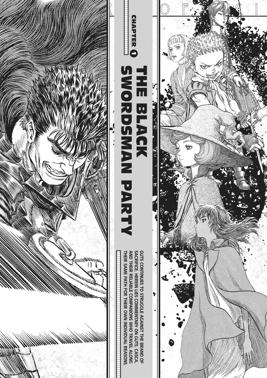 Berserk Chapter 350.5 12