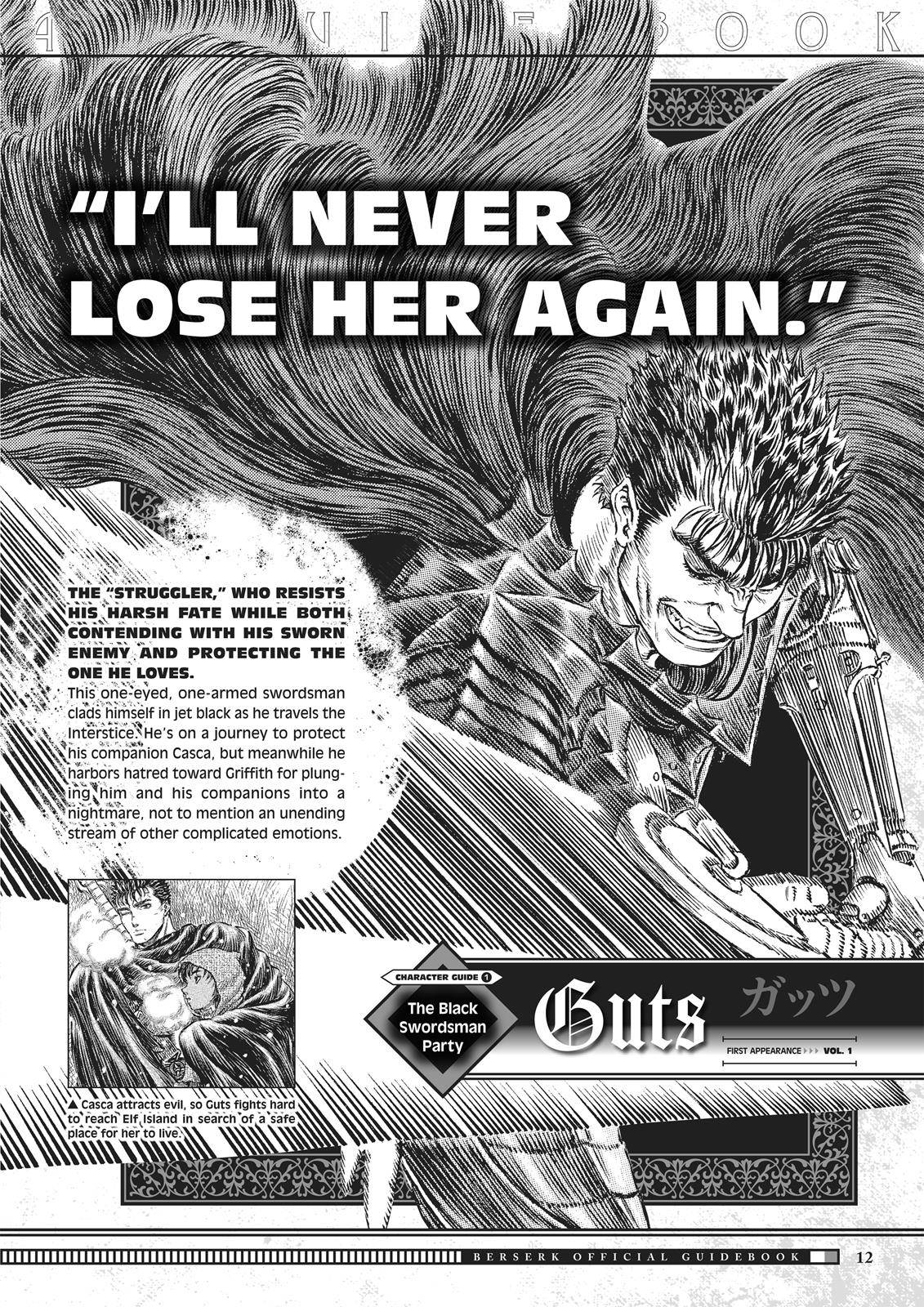 Berserk Chapter 350.5 13