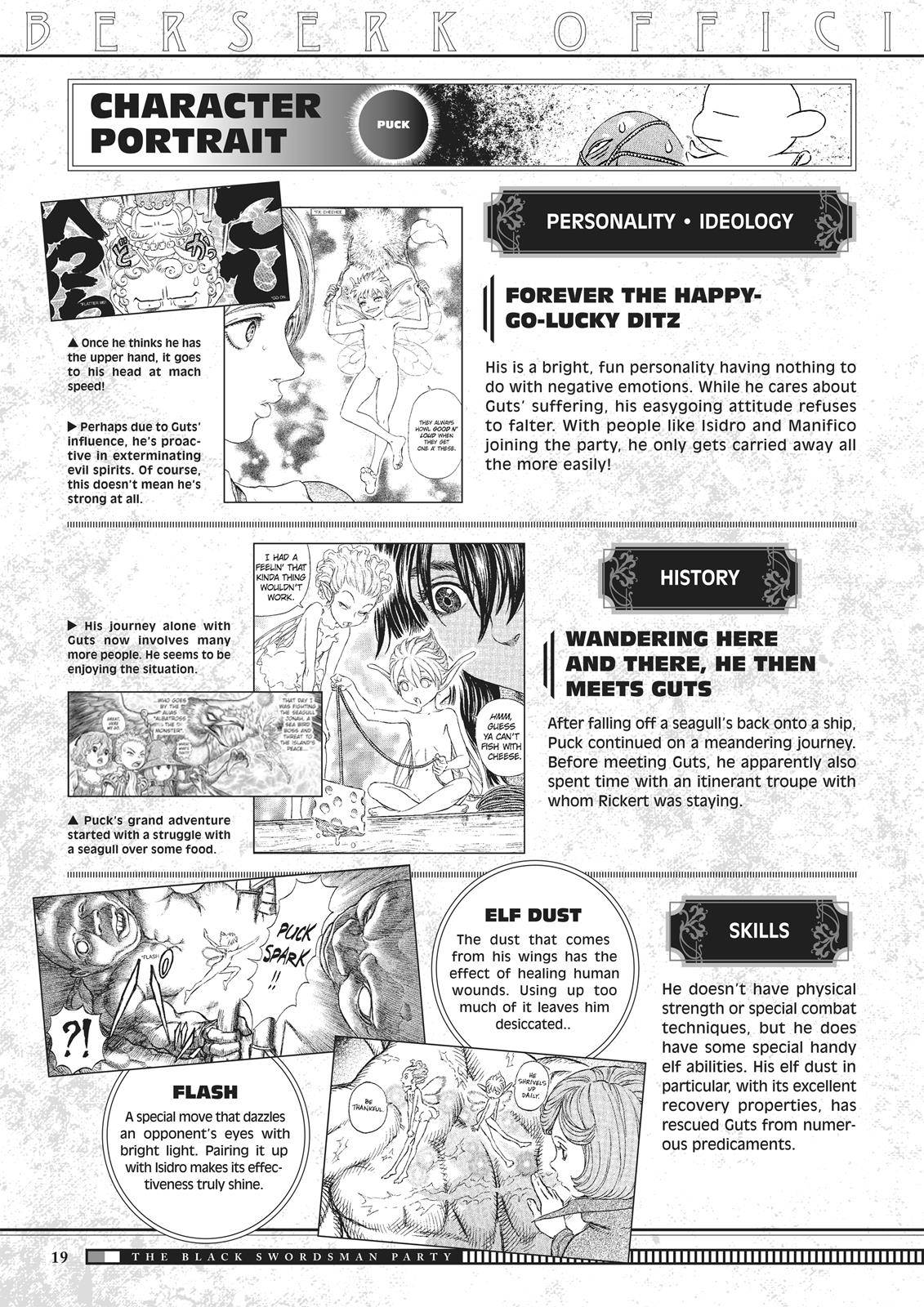 Berserk Chapter 350.5 20