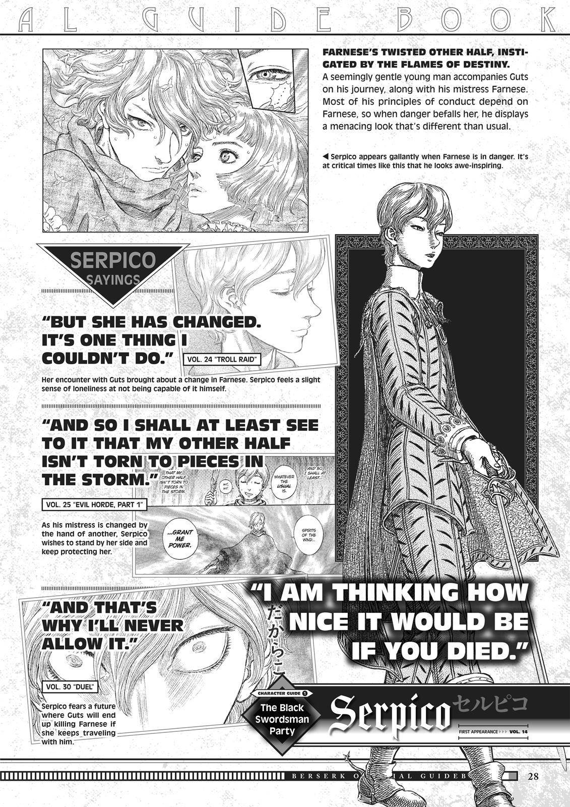 Berserk Chapter 350.5 28