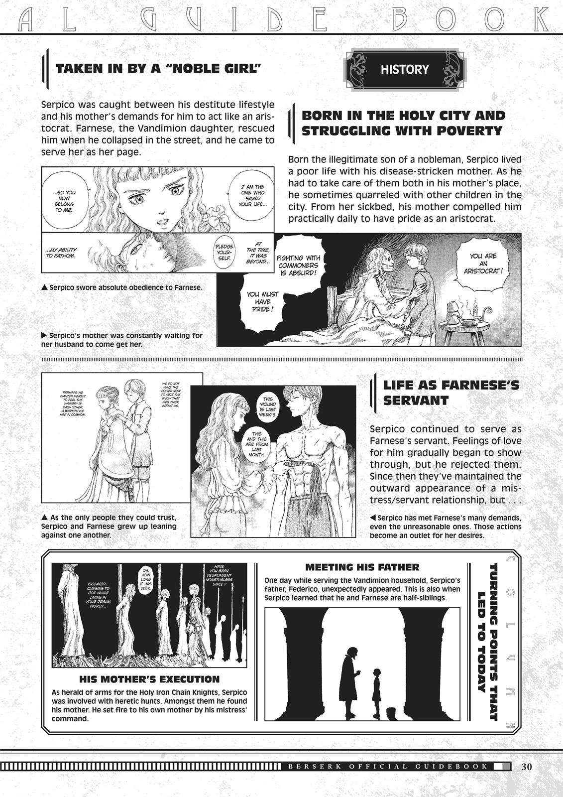 Berserk Chapter 350.5 30