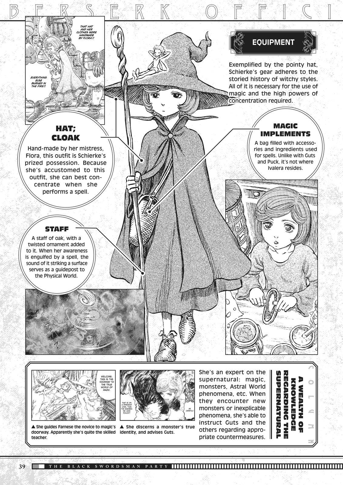Berserk Chapter 350.5 39
