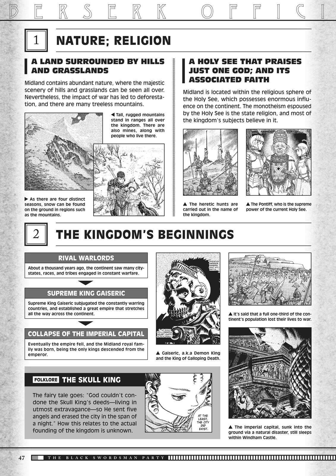 Berserk Chapter 350.5 47