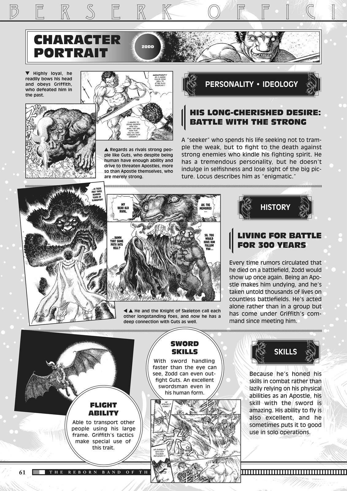 Berserk Chapter 350.5 60