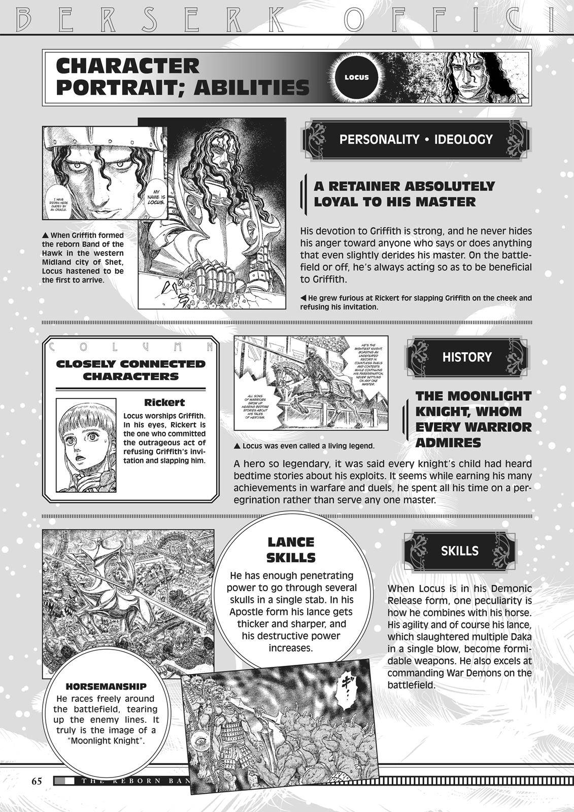 Berserk Chapter 350.5 64