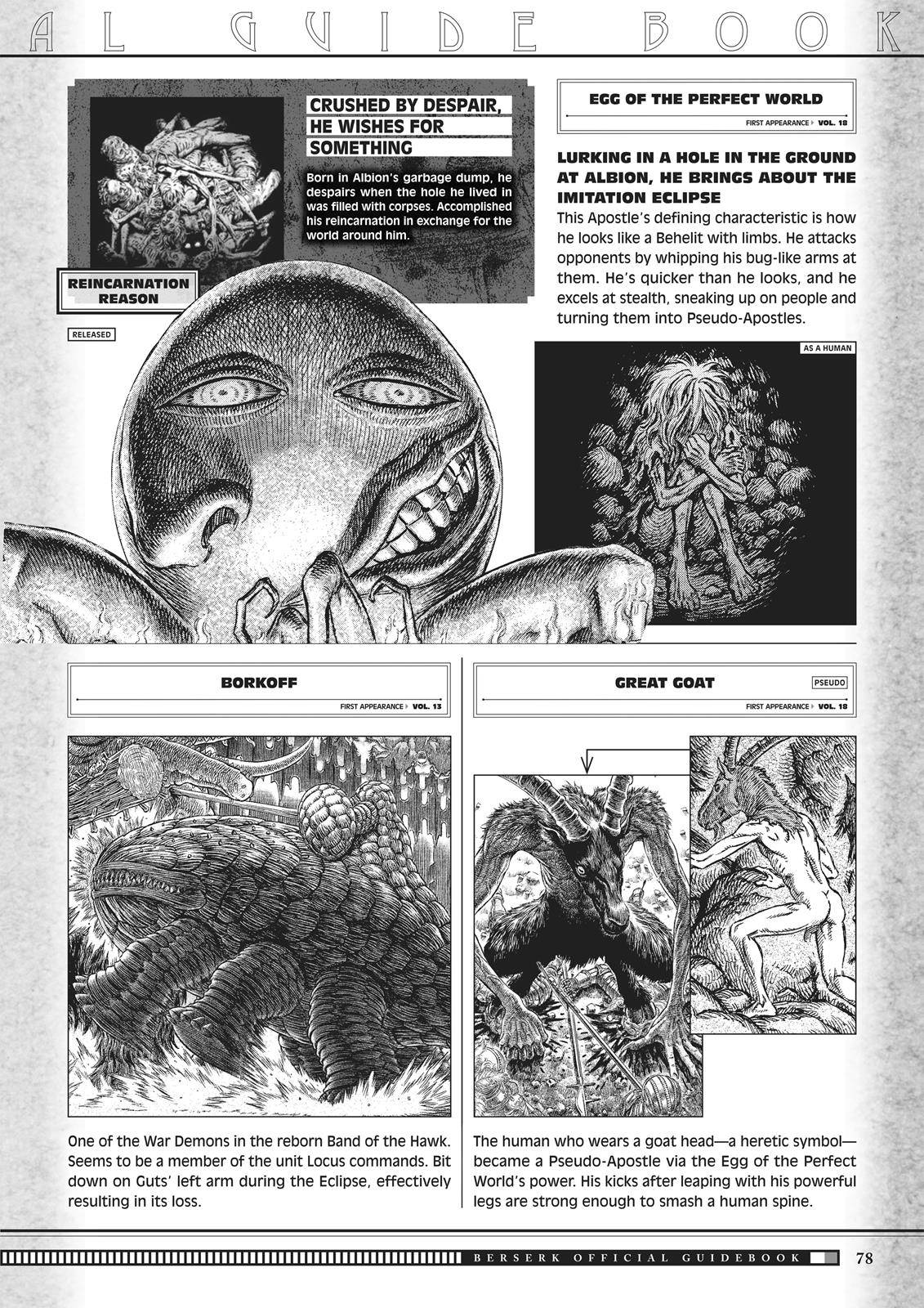 Berserk Chapter 350.5 76