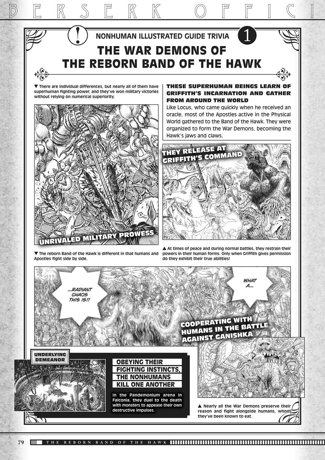 Berserk Chapter 350.5 77
