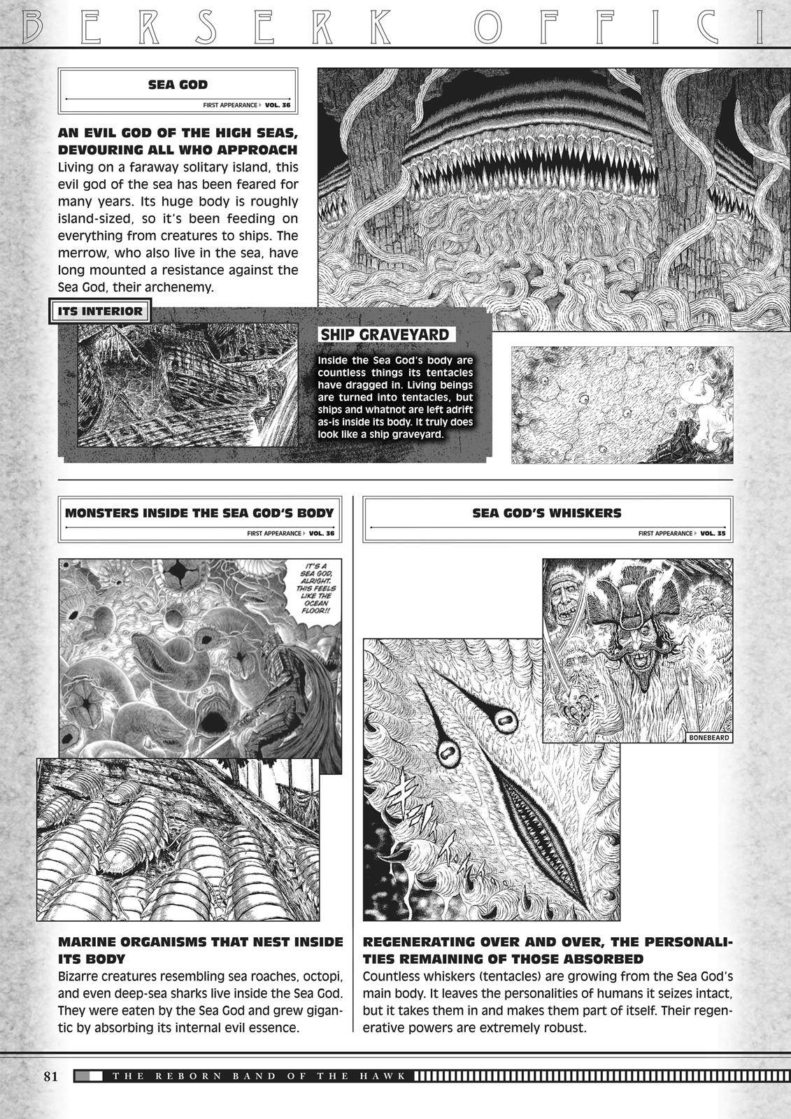 Berserk Chapter 350.5 79