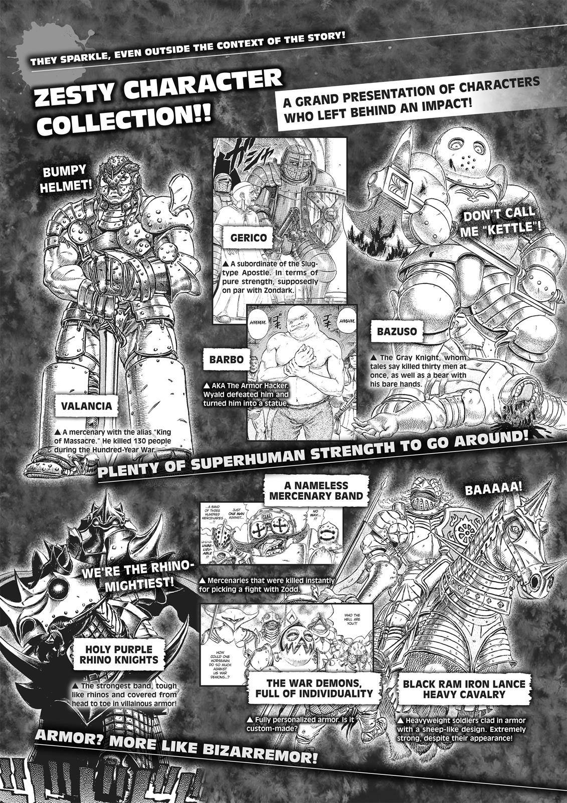 Berserk Chapter 350.5 84