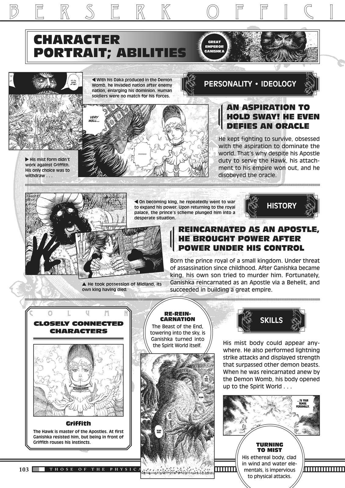 Berserk Chapter 350.6 1