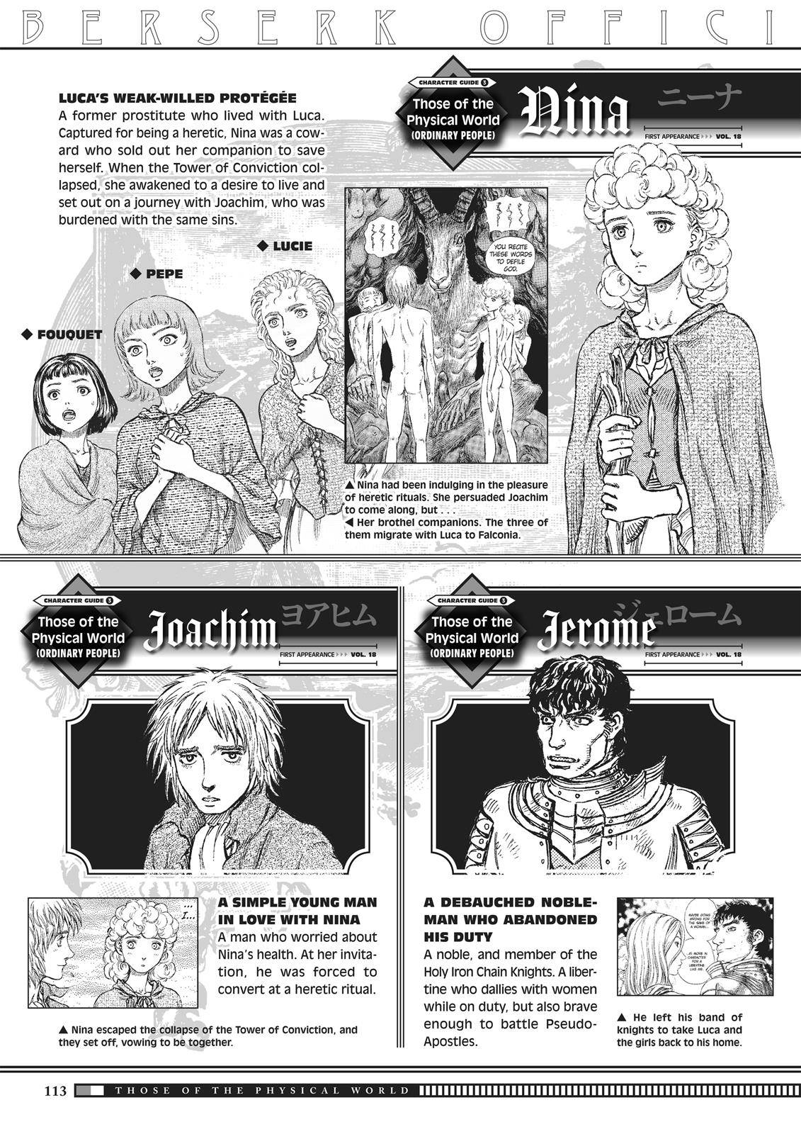 Berserk Chapter 350.6 11