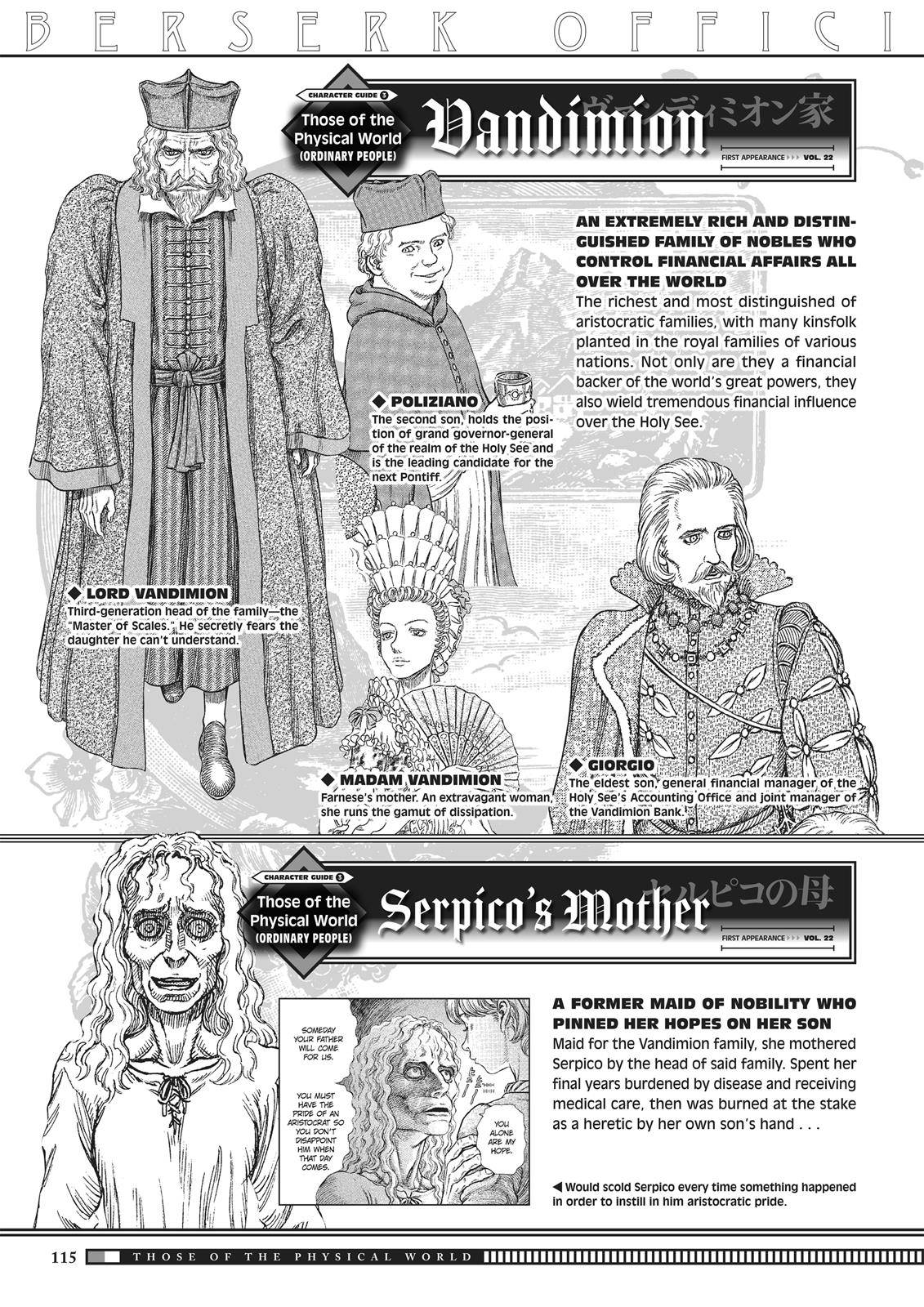 Berserk Chapter 350.6 13