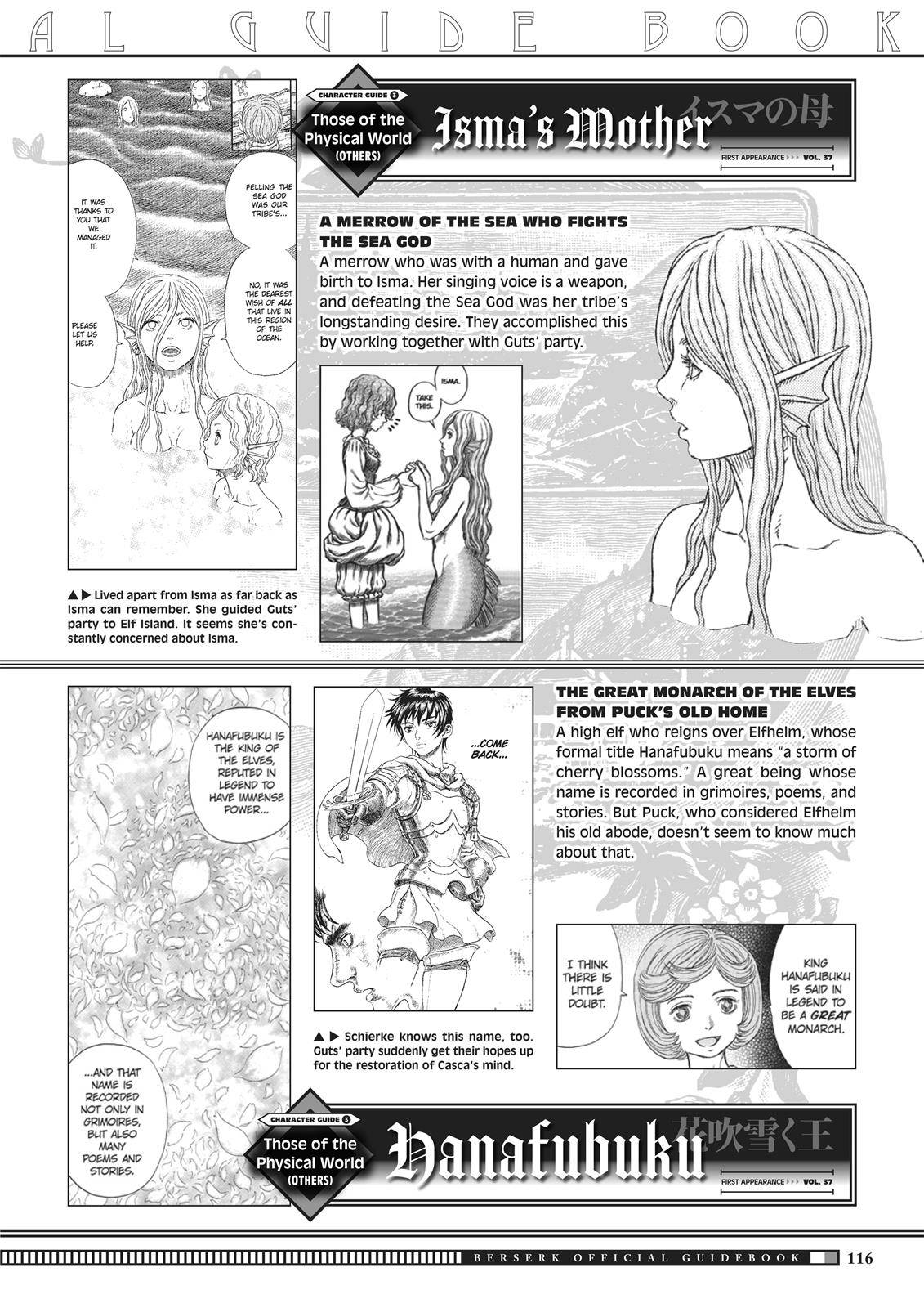 Berserk Chapter 350.6 14