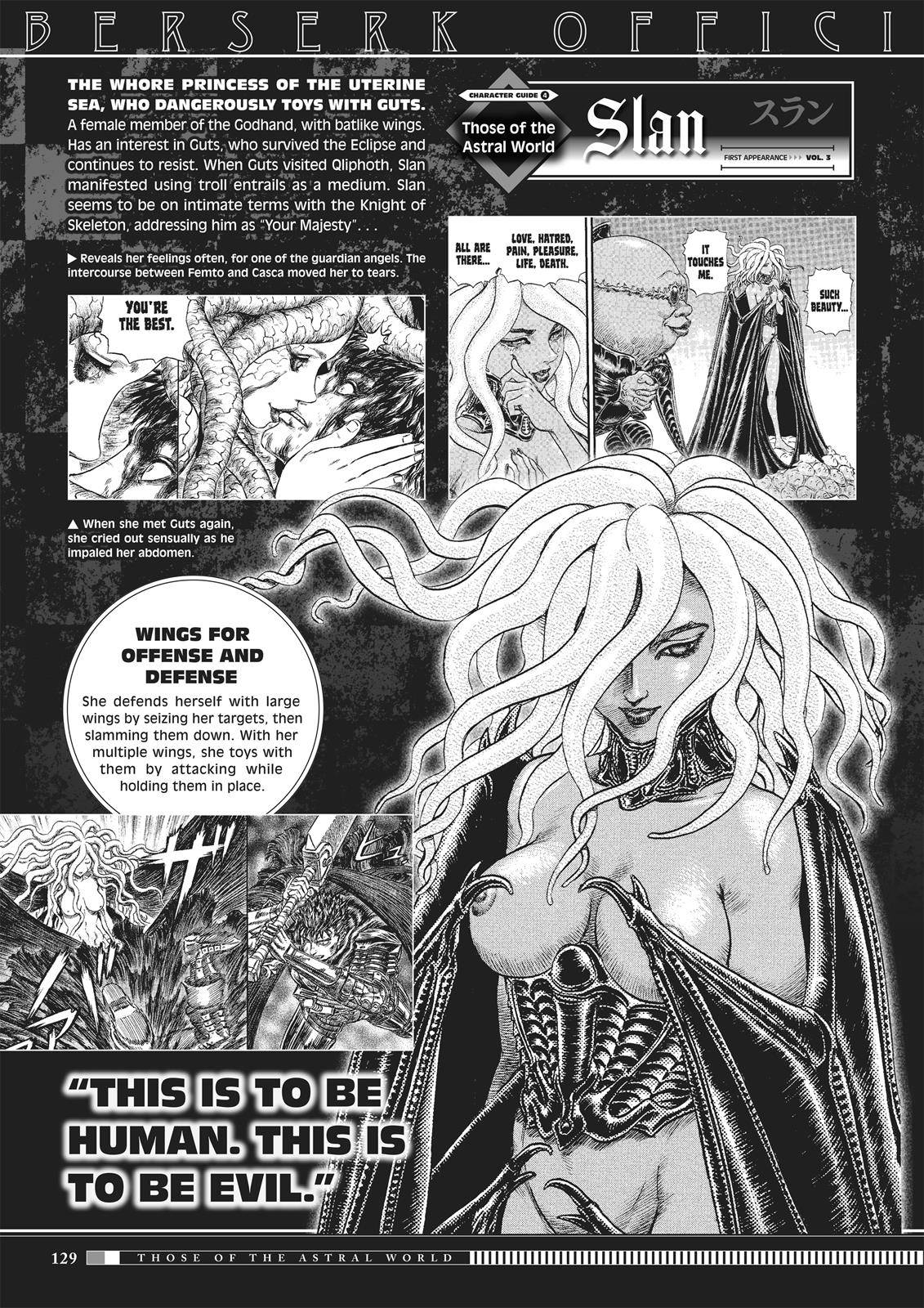 Berserk Chapter 350.6 27