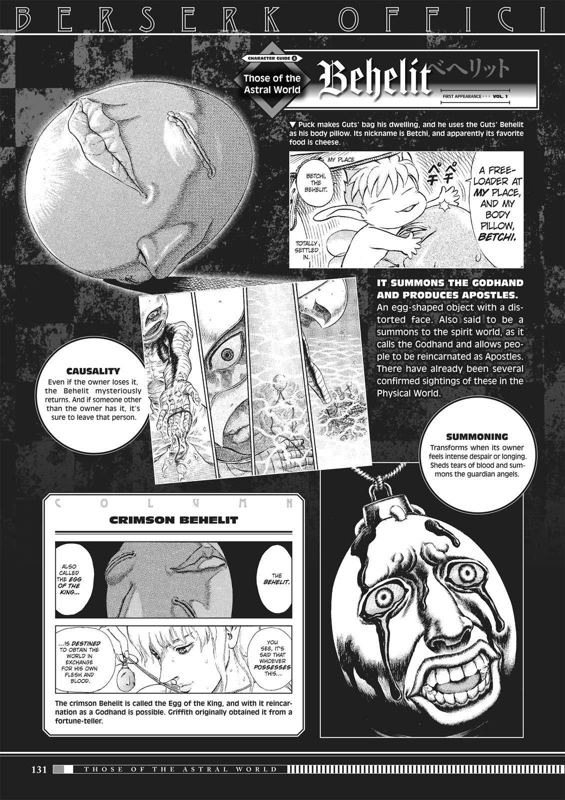 Berserk Chapter 350.6 29