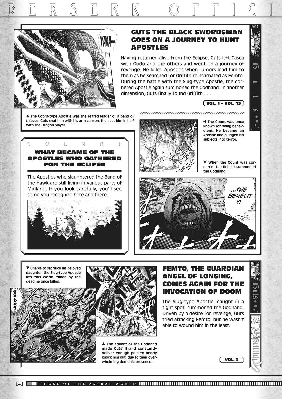 Berserk Chapter 350.6 39