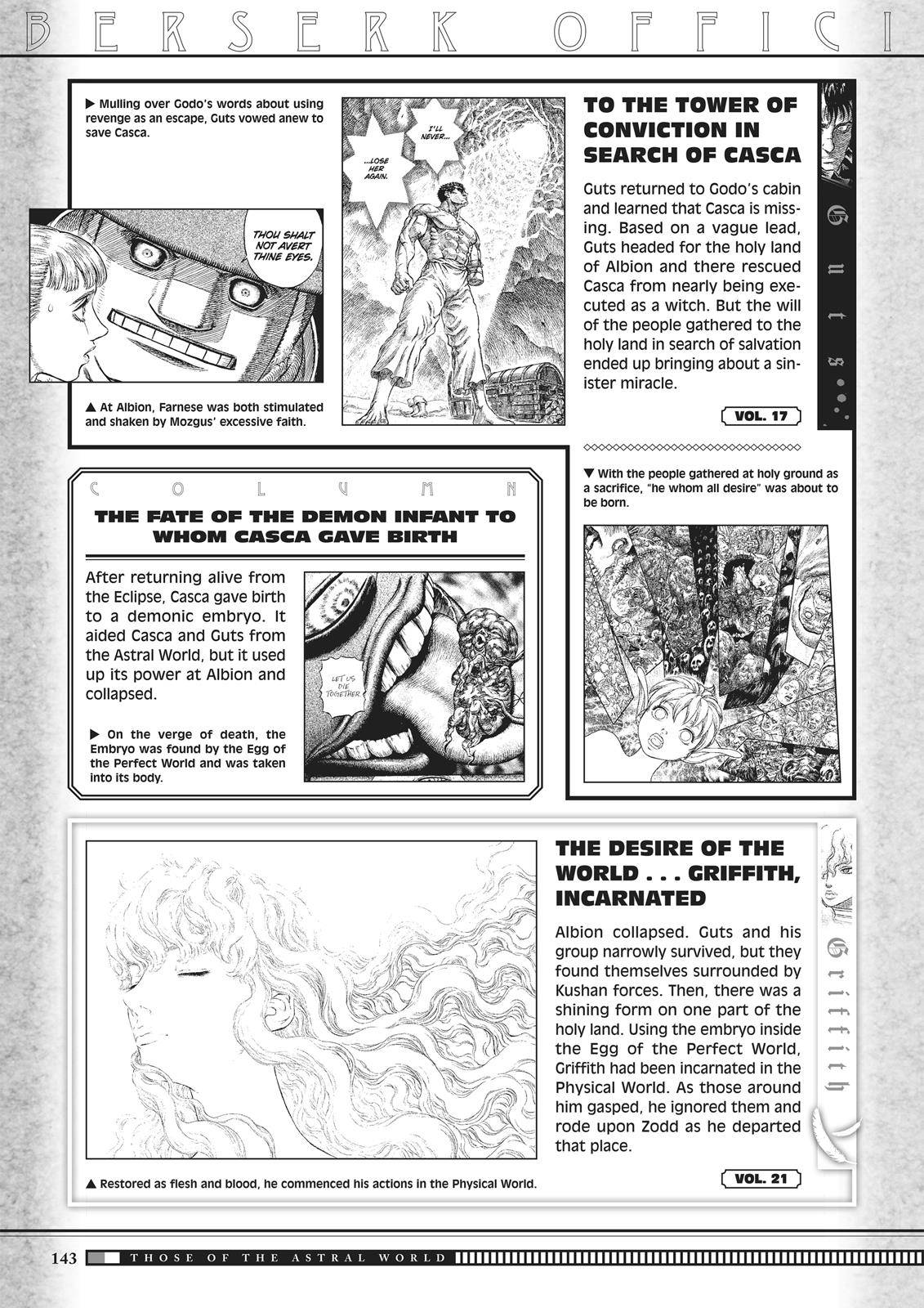 Berserk Chapter 350.6 41