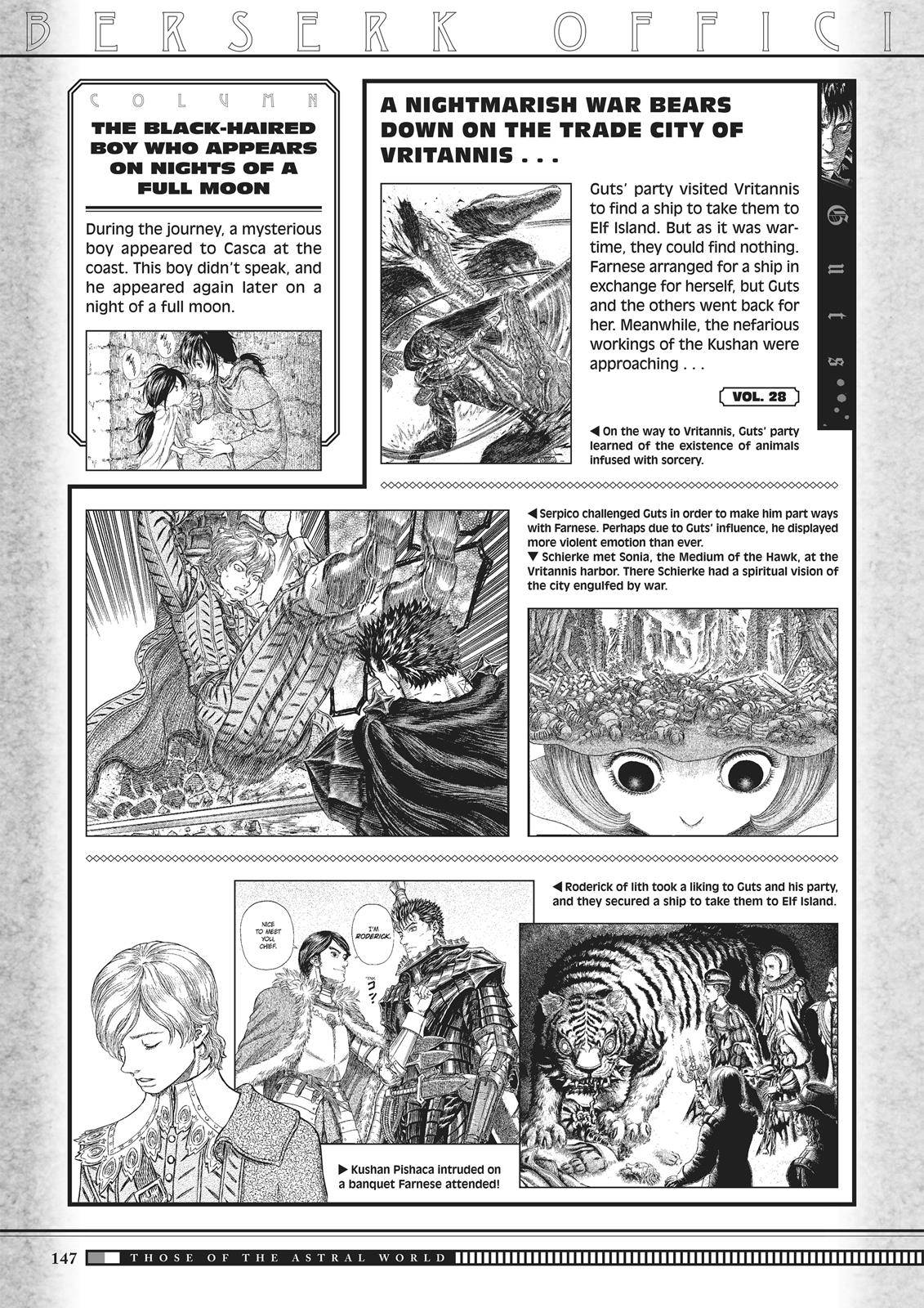 Berserk Chapter 350.6 45