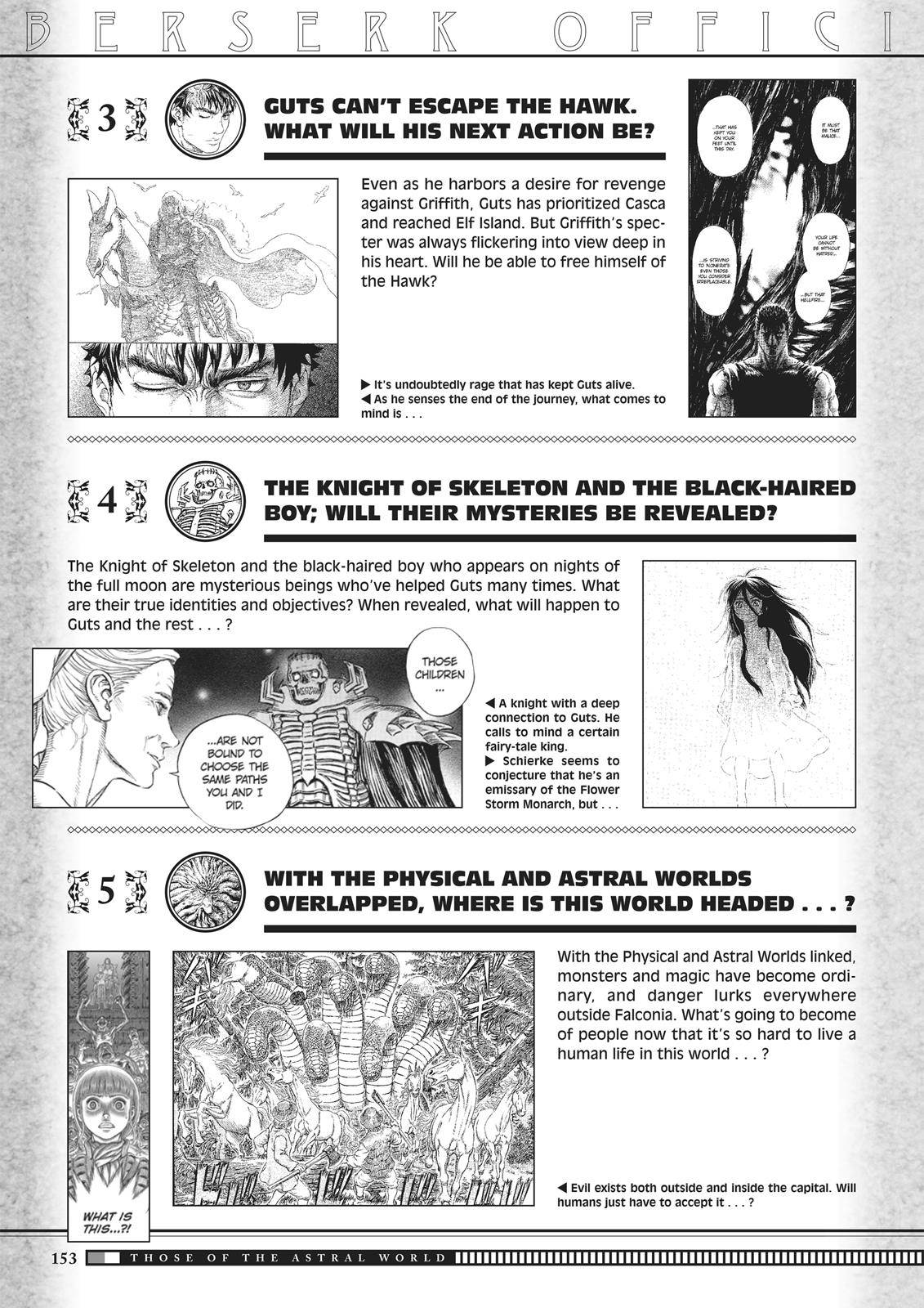 Berserk Chapter 350.6 51