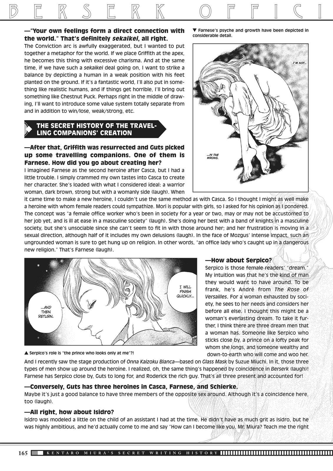 Berserk Chapter 350.6 62