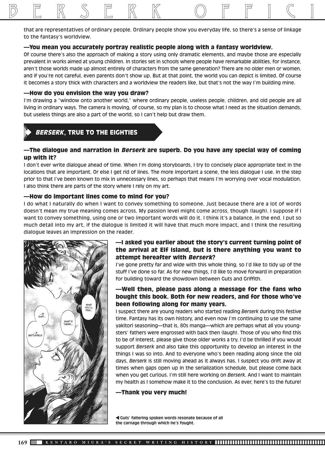 Berserk Chapter 350.6 66