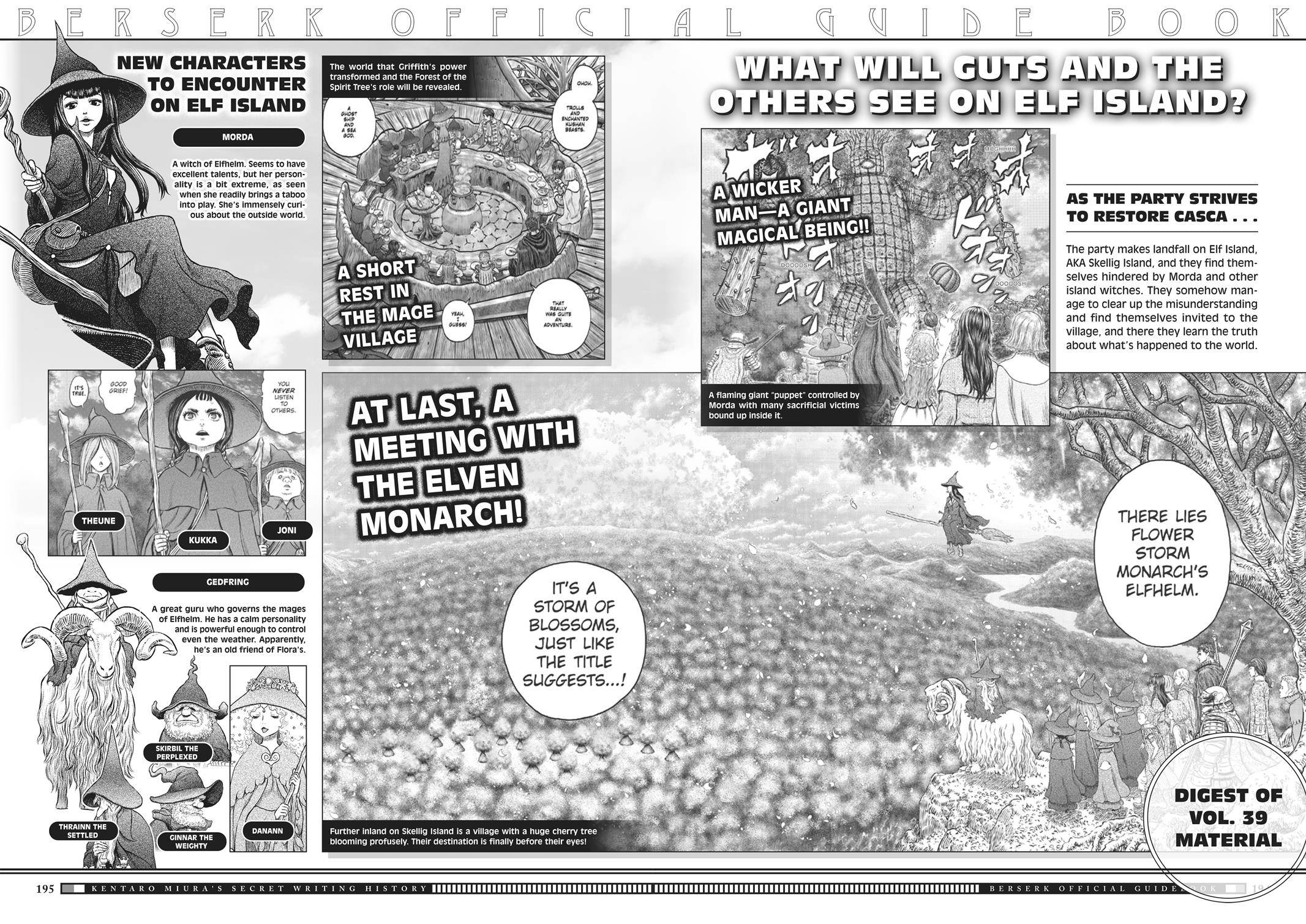 Berserk Chapter 350.6 90
