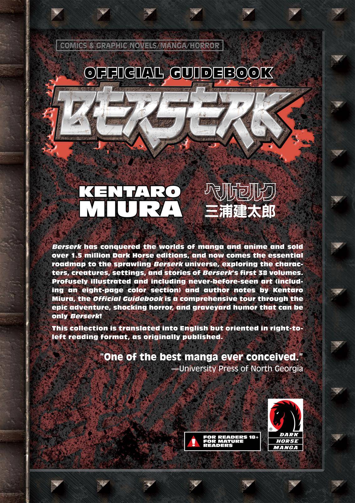 Berserk Chapter 350.6 94