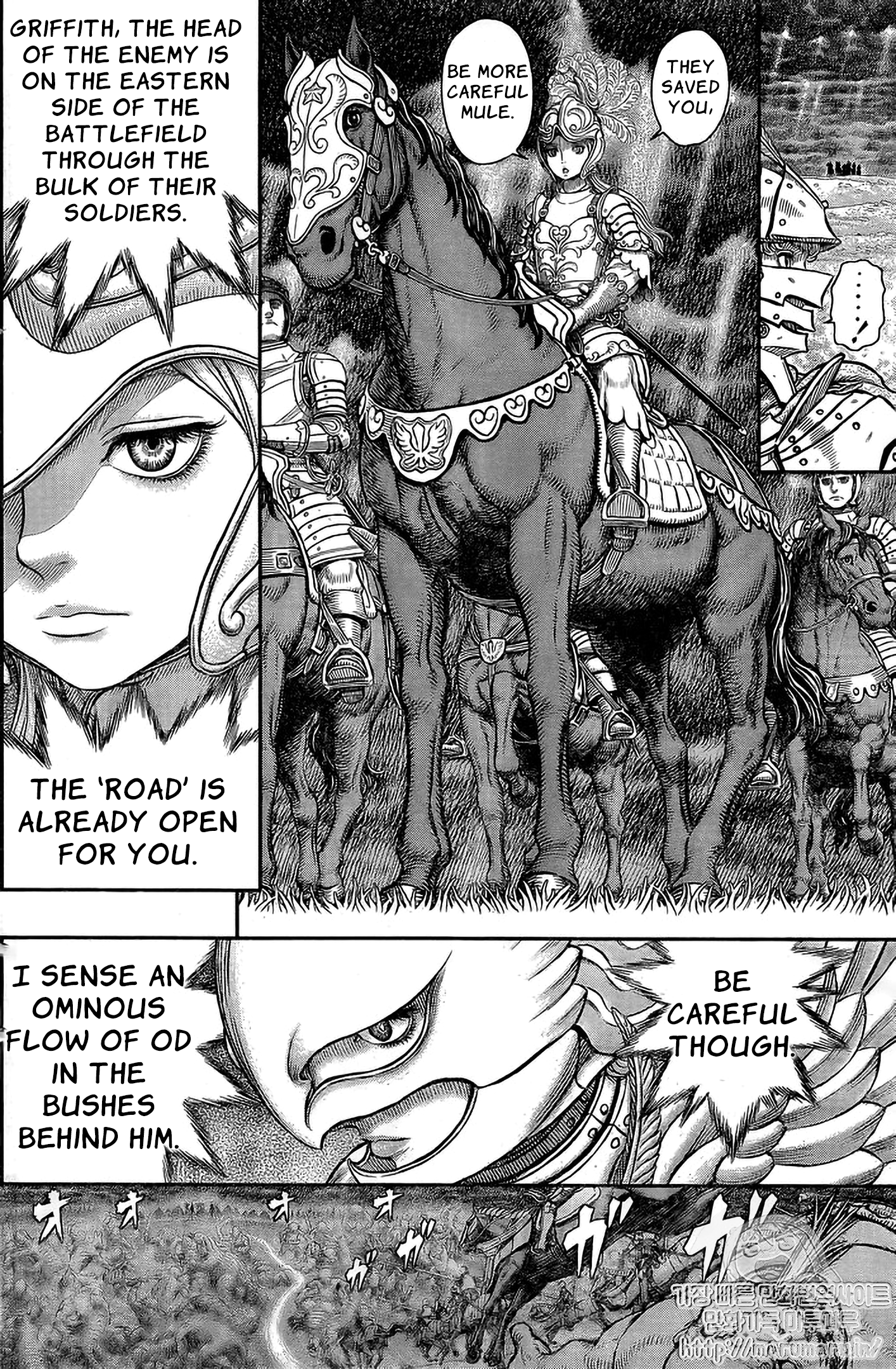 Berserk Chapter 356.1 11