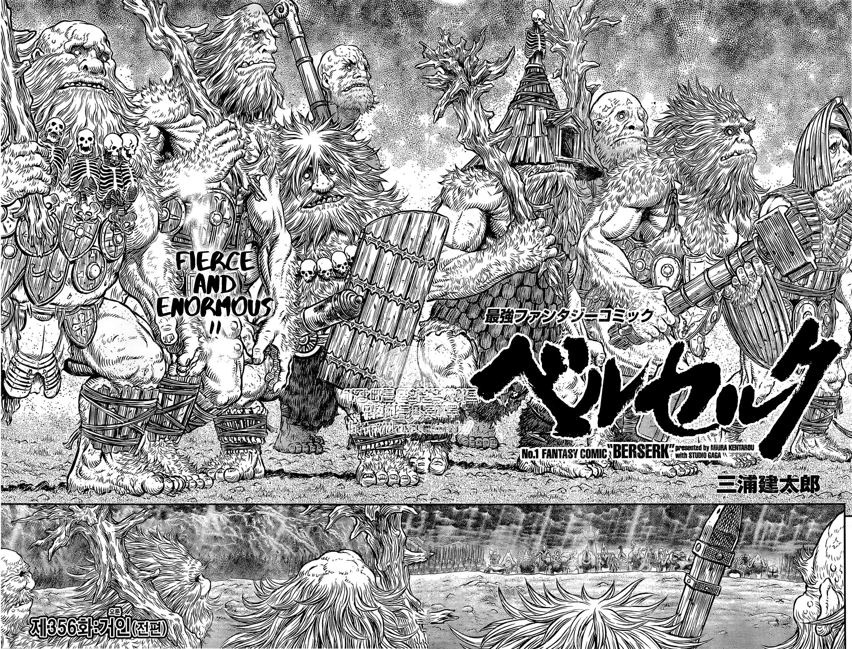 Berserk Chapter 356.1 3