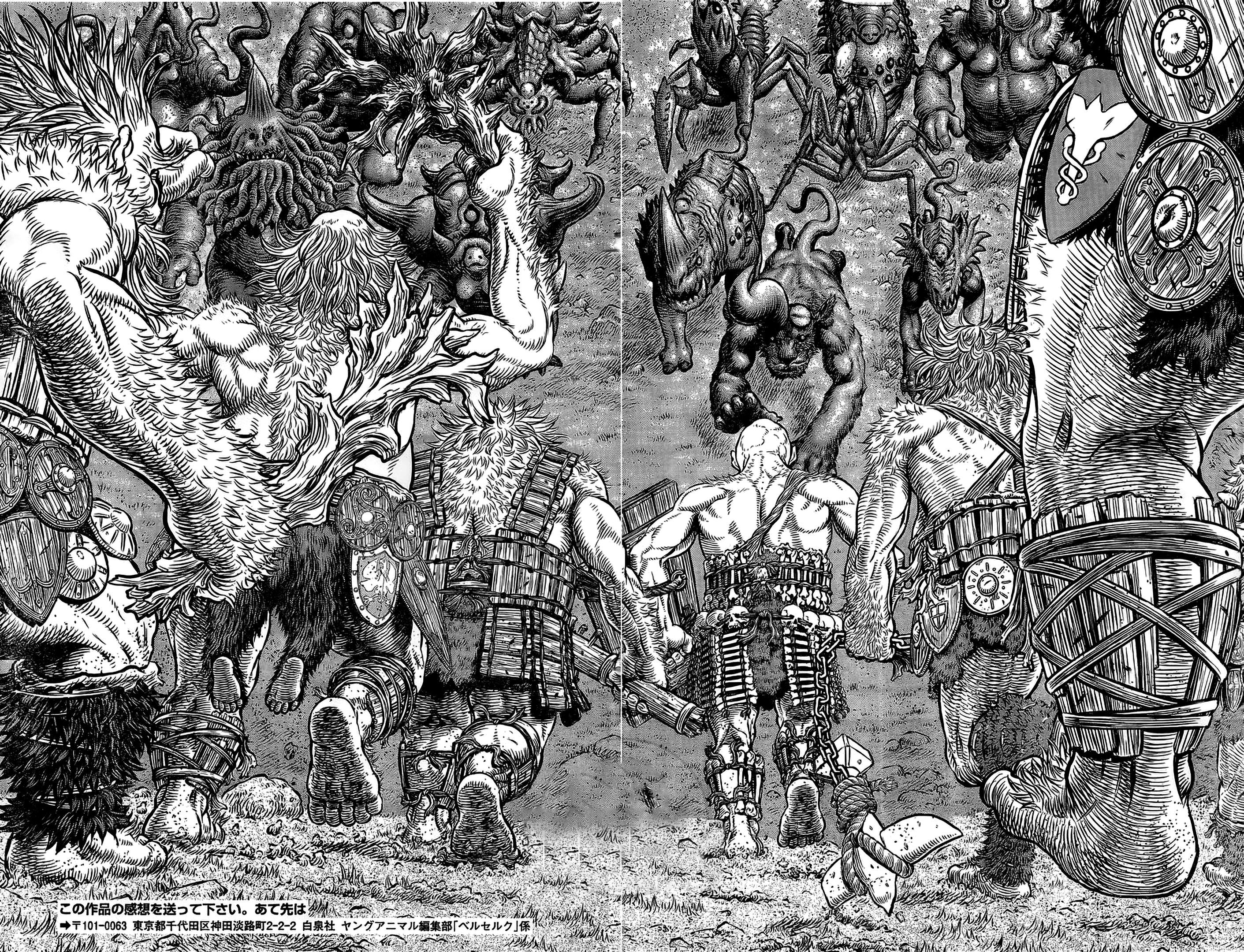 Berserk Chapter 356.1 5