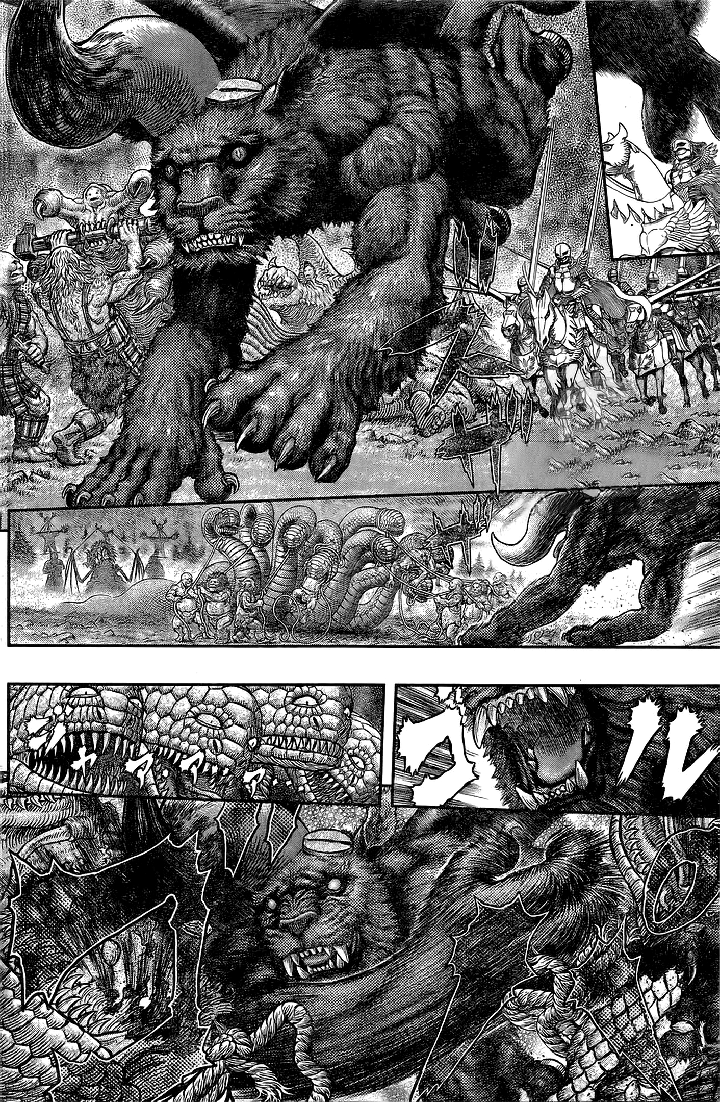 Berserk Chapter 356.2 3