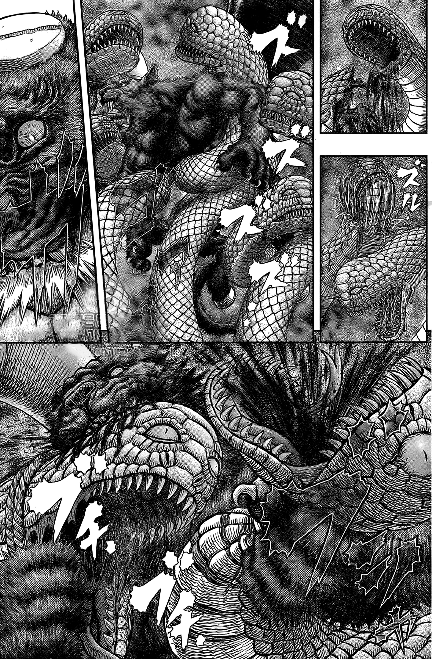 Berserk Chapter 356.2 4