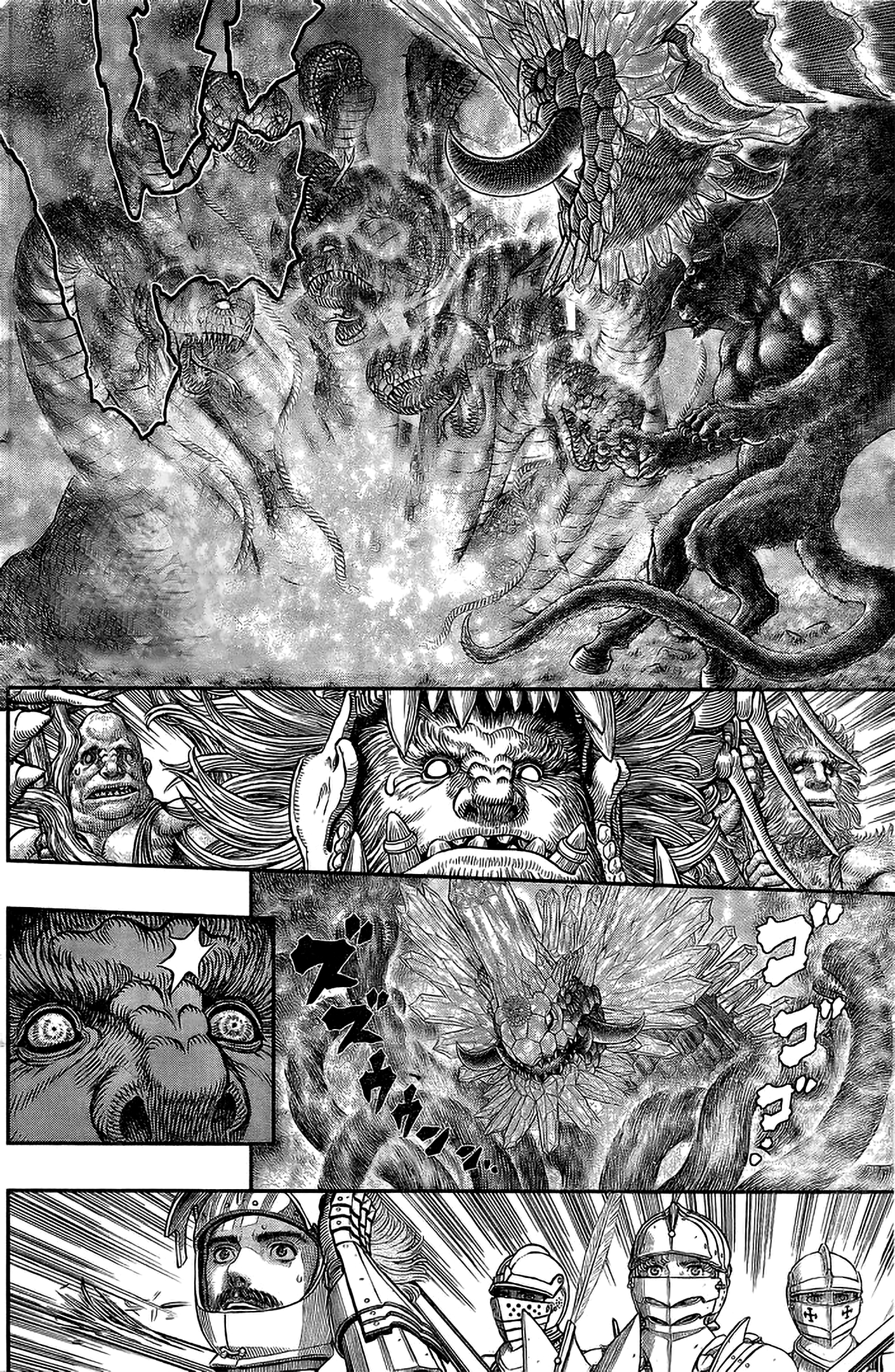 Berserk Chapter 356.2 7