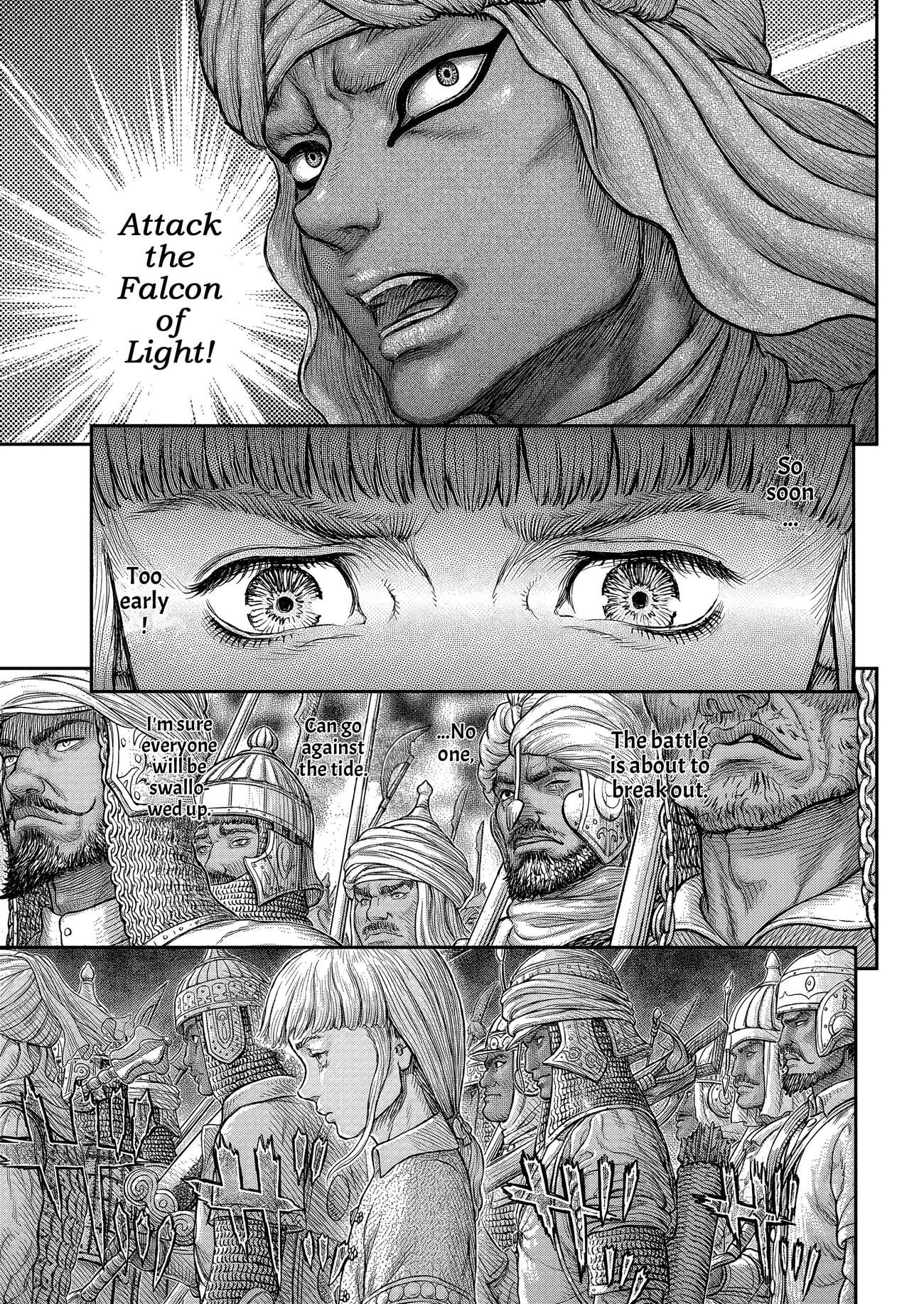 Berserk Chapter 377 6