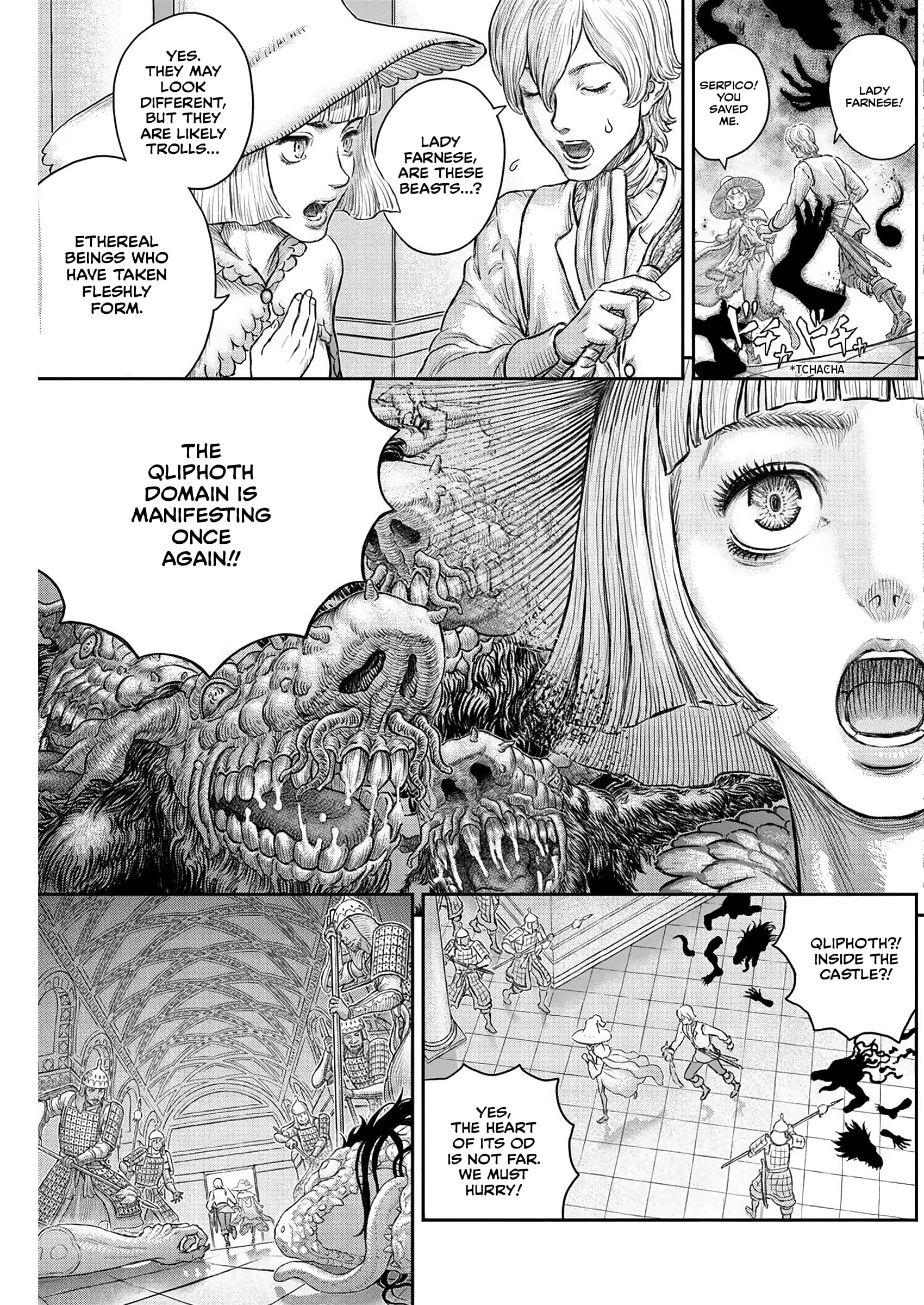 Berserk Chapter 378 16