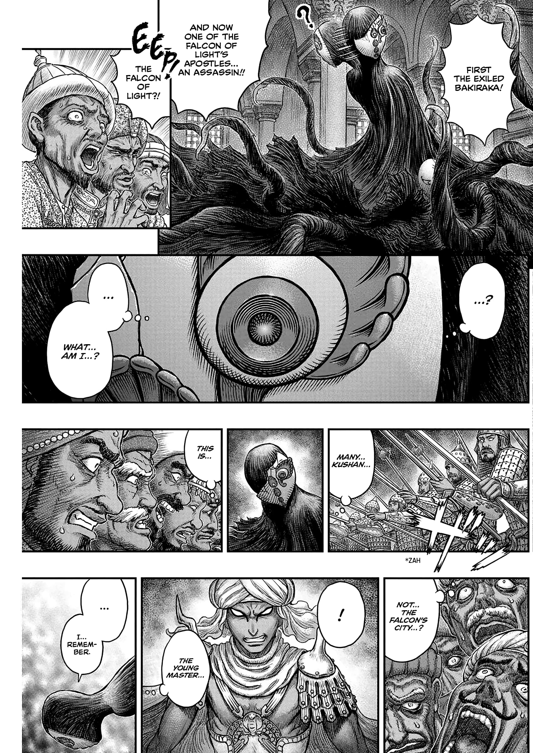 Berserk Chapter 378 4