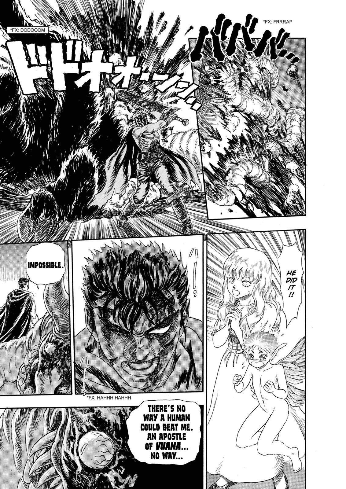 Berserk Chapter 99.5 43