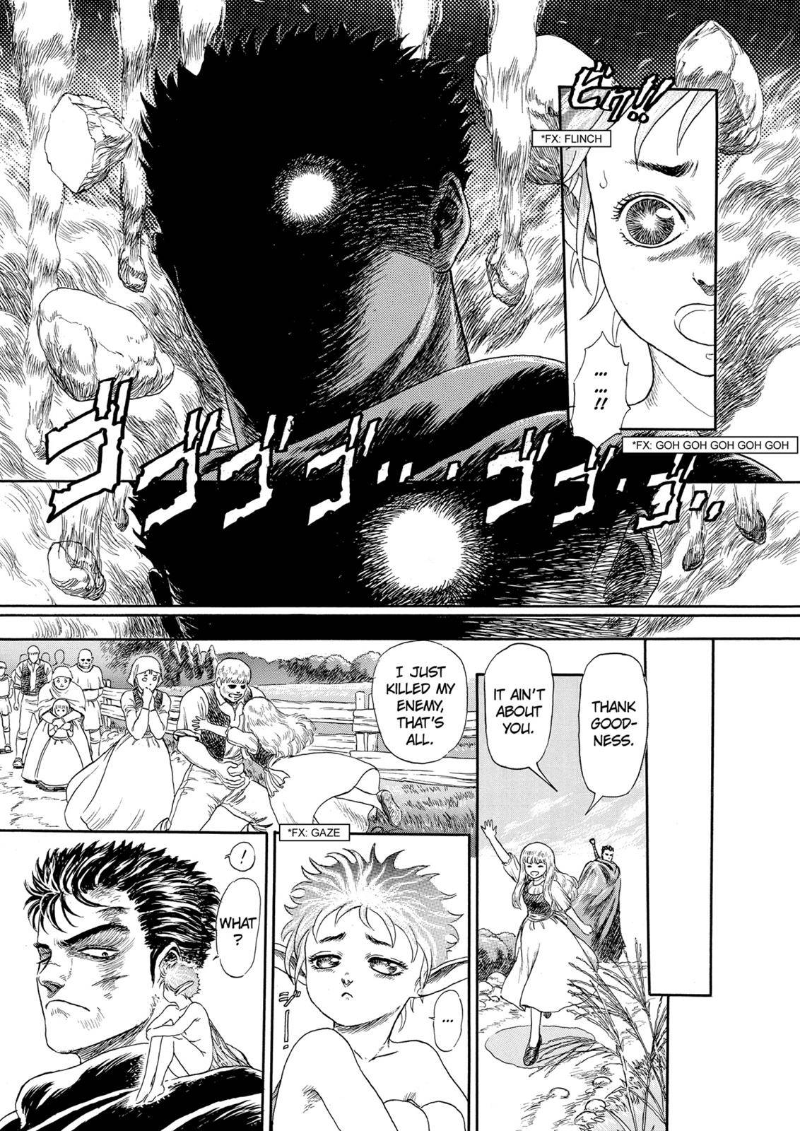 Berserk Chapter 99.5 45