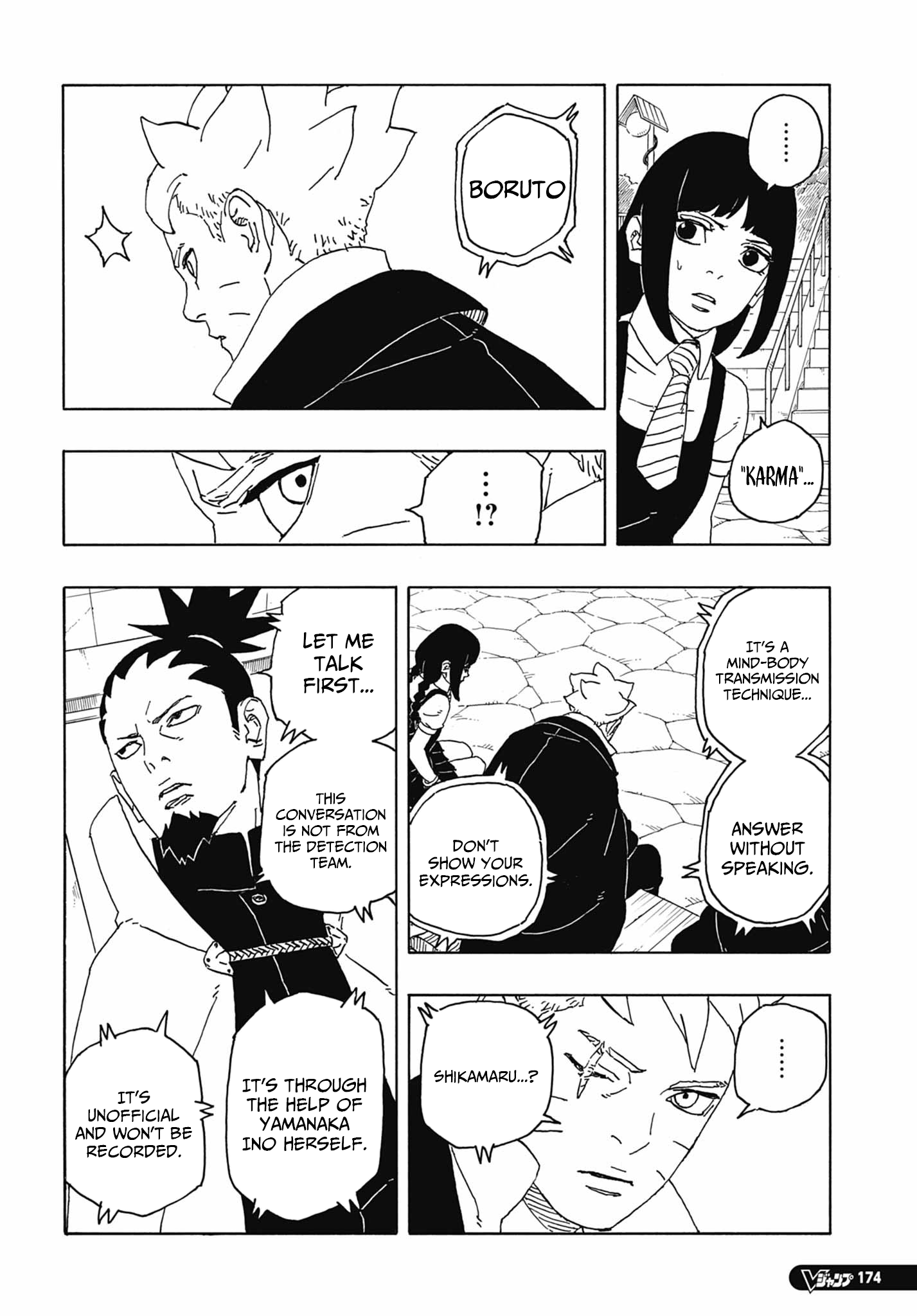 Boruto: Two Blue Vortex Chapter 6