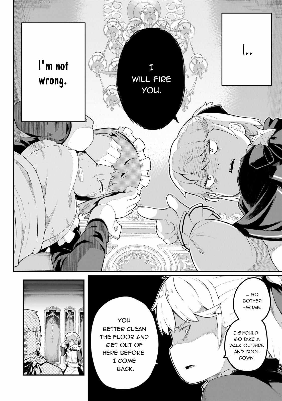 Buta Kizoku wa Mirai wo Kiri Hiraku you desu Chapter 1